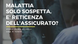 malattia sospetta non accertata